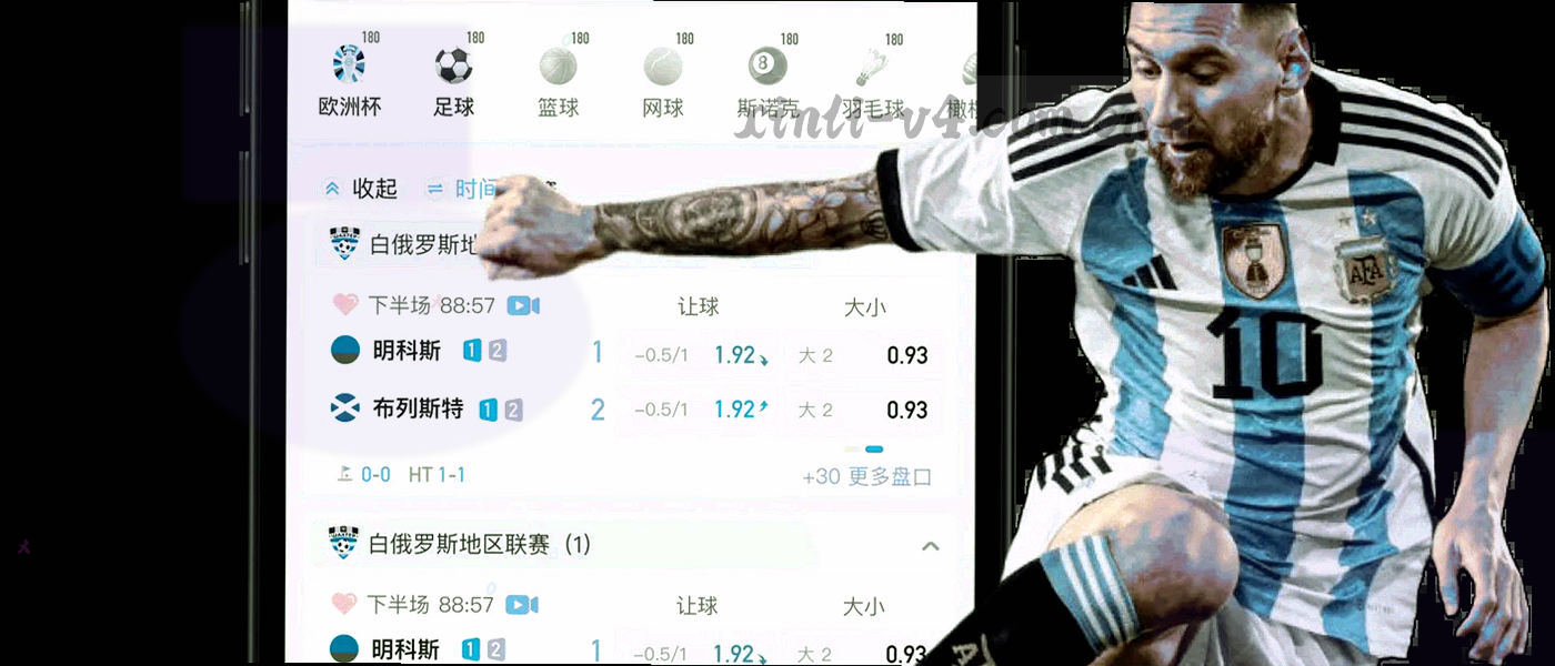 灰蓝色层叠文档折页与斜向光带的抽象画面